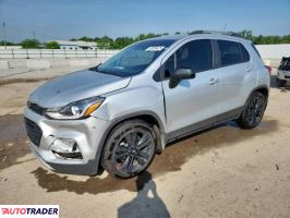 Chevrolet Trax 2020 1 Chevrolet Trax 2020 1