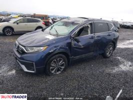 Honda CR-V 2020 1