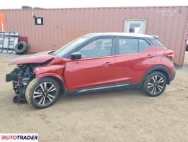 Nissan Pozostałe - zobacz ofertę