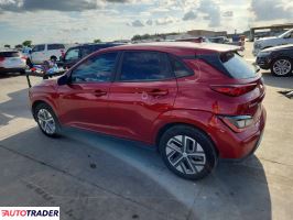 Hyundai Kona Electric 2023