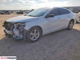 Chevrolet Malibu 2023 1