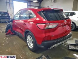 Ford Escape 2020 1
