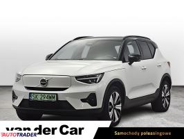 Volvo XC40 - zobacz ofertę