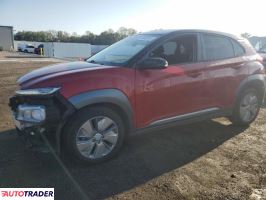 Hyundai Kona Electric 2021 Hyundai Kona Electric 2021