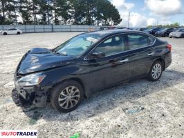 Nissan Sentra 2019 1