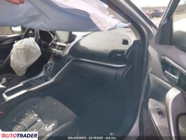 Mitsubishi Eclipse 2023 1 Mitsubishi Eclipse 2023 1