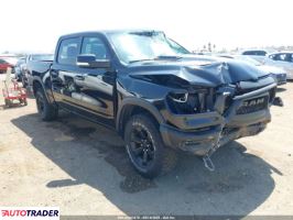 Dodge Ram 2022 5 Dodge Ram 2022 5
