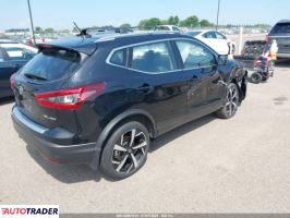 Nissan Rogue 2022 2 Nissan Rogue 2022 2