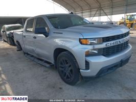 Chevrolet 1500 2022 2 Chevrolet 1500 2022 2