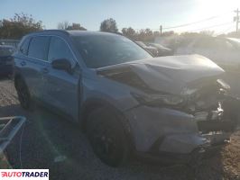 Honda CR-V 2024 2 Honda CR-V 2024 2
