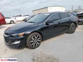 Chevrolet Malibu 2023 1 Chevrolet Malibu 2023 1