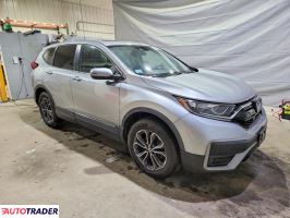 Honda CR-V 2020 1