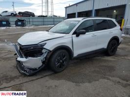 Honda CR-V - zobacz ofertę