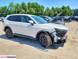 Honda CR-V 2026 1