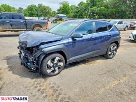 Hyundai Kona 2026 1