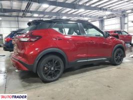 Nissan Pozostałe 2021 1 Nissan Pozostałe 2021 1
