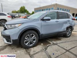 Honda CR-V 2022 1