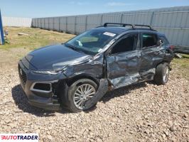 Hyundai Kona 2020 2 Hyundai Kona 2020 2