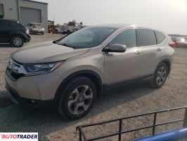 Honda CR-V 2019 1