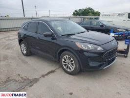 Ford Escape 2022 1 Ford Escape 2022 1