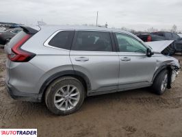 Honda CR-V 2023 1