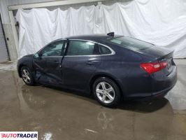 Chevrolet Malibu 2023 1 Chevrolet Malibu 2023 1