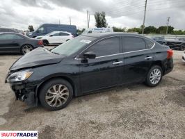 Nissan Sentra 2019 1