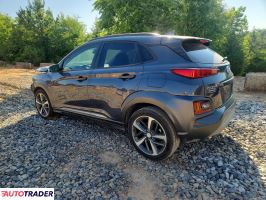 Hyundai Kona 2021 1