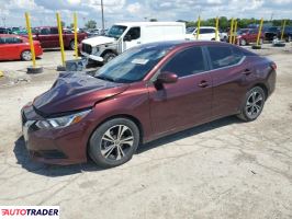 Nissan Sentra 2023 2 Nissan Sentra 2023 2