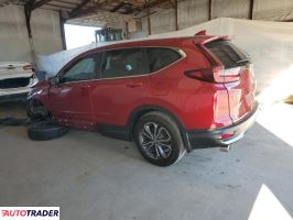 Honda CR-V 2022 1