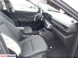 Hyundai Kona 2026 1