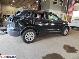 Nissan Rogue 2020 2