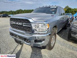 Dodge Ram - zobacz ofertę