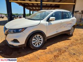 Nissan Rogue - zobacz ofertę