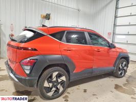 Hyundai Kona 2024 1