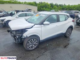 Nissan Pozostałe - zobacz ofertę