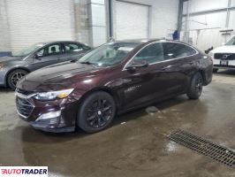 Chevrolet Malibu 2020 1