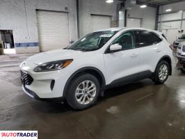 Ford Escape 2020 1 Ford Escape 2020 1