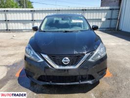 Nissan Sentra 2019 1 Nissan Sentra 2019 1