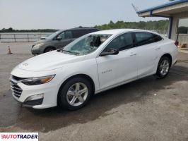 Chevrolet Malibu 2023 1 Chevrolet Malibu 2023 1