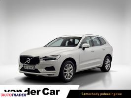 Volvo XC60 - zobacz ofertę
