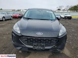 Ford Escape 2022 1 Ford Escape 2022 1