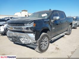 Chevrolet 1500 2020 5