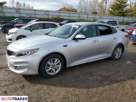 Kia Optima 2018 2