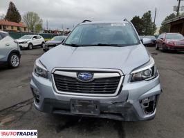 Subaru Forester 2019 2 Subaru Forester 2019 2