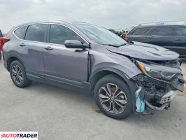 Honda CR-V 2022 1