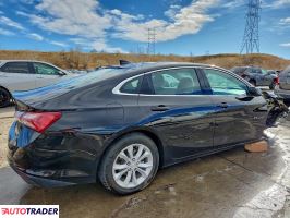 Chevrolet Malibu 2021 1