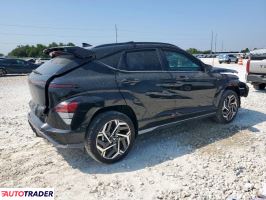 Hyundai Kona 2024 1 Hyundai Kona 2024 1