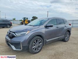 Honda CR-V 2021 1