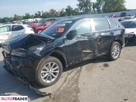 Honda CR-V - zobacz ofertę